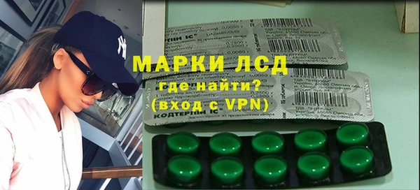 MDMA Premium VHQ Балахна